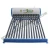 Import Best Quality Solar Water Heater    Stainless steel or galvanized steel from China