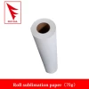 Best selling products bed sheet the pattern is reducible dye sublimation transfer paper