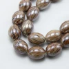 Bestone Hot Sale 23x17mm Imitation Sandalwood Acrylic Oval Beads for DIY Jewelry Making