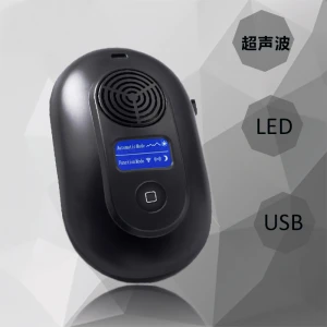 BETTERS High Quality Multifunctional Pest Repeller ROHS CE Ultrasonic Pest Repeller