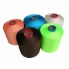 Black DTY 150D/48F sd NIM/HIM Polyester dope dyed yarn ZHONGLI brand