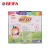 Import BLOT RST800129 Wholesale Multi Function 168pcs School Drawing Art Set For Kids from China