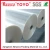 Import Bopp film acrylic self adhesive tape packing tape jumbo roll bopp gum tape from China