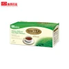 box package Natual Chinese herbal green tea factory price high quality best selling  teabags organic immune booster