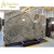 Import Brazil Rome Impression Marble Slab, Good Marble Price For Sale Brazil Rome Stone from China