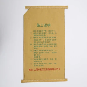 bulk printed words craft paper pp woven bag for agriculture cement fertilizer food