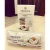 Import Bulk & Wholesale Healthy Malaysia Tea Instant Coconut Powder Milk D from Malaysia