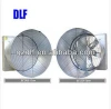 butterfly ventilator /cone fan /exhaust fan