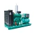 Import buy brushless motor OEM high efficiency 50kva diesel generator from China