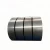 Import c80 ck67 c75s tempered spring steel strip from China