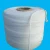Import cable polypropylene filler yarn from China