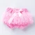 Import Cake skirt small shorts girls solid color thin cotton skirt pants from China