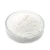 Import CAS 35285-69-9 Antiseptics 4-Hydroxybenzoic acid propyl ester sodium salt Sodium propylparaben from China