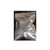 CAS 9000-90-2 Supply Alpha Amylase Enzyme Powder with Best Price