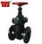 Import Cast Iron Z41T-10 Gate Valve with Flange End from China
