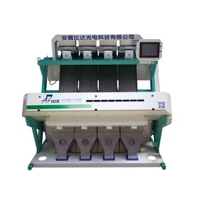 CCD optical rice color sorter machine | rice color sorting machine for rice mill