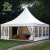 Import CE Approved Outdoor Wedding Canopy Portable Pagoda Party Trade Show Tent from China
