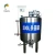 Import CE Certification Pasteurizer For Jars/Honey Pasteurizer/500 Liter Pasteurizer from China