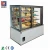 CE low power consumption bar refrigerator showcase for salad cake chocolate
