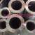 Import Centrifugal cast thick wall casting steel pipe from China