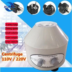 cheap 800d centrifuge for laboratory use centrifuge