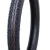 Import Cheap China Front Motorcycle Tires For Sale 2.75-18 from China