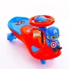 Cheap price swing car / kids slide ride on car wholesale / eco friendly plastic swing for kids