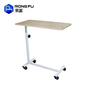 cheap tray table for hospital beds
