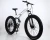 Import cheaper 26inch 21speed snow beach 4.0 fat tire carbon steel bicycle mountain bike 26inch MTB folding mountainbike bicycle 27.5&quot; from China