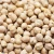Import CHICK PEAS from United Kingdom