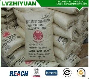 China ammonium chloride 99.5%min industrial grade