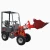 Import China Everun EREL04 small farming cheap electric mini front end compact battery wheel loader for sale from China