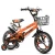 Import China Factory Child Bicycles Price / New Model Unique Kids Bike / Baby Girl Cycle for children from China