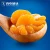 Import China famous brand canned orange fruit segments in 425g / 680g/880g specification from China