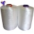 Import China Manufacturer high tenacity dope dyed polyester filament yarn from China