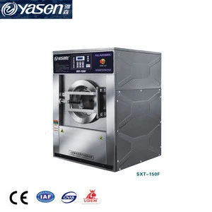 China Manufacturer industrial commercial laundry appliances