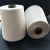 China Manufactures Raw White 28/1 30/1 viscose yarn 30 vsf 30s