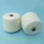 Import China OEM bulk cotton yarn manufacture from China