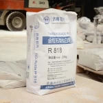 China professional manufacture 818 quantity preferential titanium dioxide CAS 13463-67-7