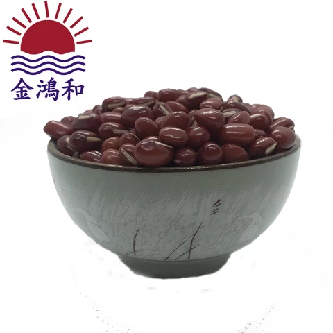 China selected small red adzuki beans