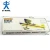 Import China super high quality rubber powered plane battery operated toy aircraft model from China