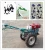 Import China tractors for sale 12hp farm tractors made in china from China