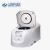 Import chinese supplier laboratory centrifuge prp machine from China