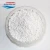 Import Chlorine Removal Calcium Sulfite Ceramic Ball from China