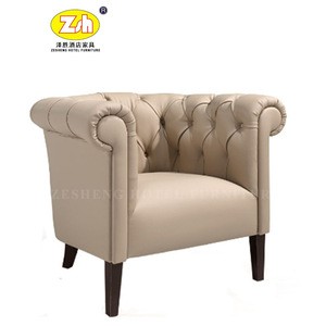 Classic Hotel Furniture lounge one seat sofa high back wing chair  ZC-131