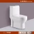 Import Classical style factory directly supply customised discount one piece wc toilet from China