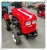 Import Click here! hot sale 20hp power tiller walking tractor from China