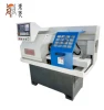 cnc lathe machine /metal milling/engraving  router  ck0640 cnc centr flat bed