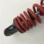 Import CNC motorcycle parts MIO rear shock absorber from China