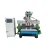 Import CNC Router Machine In Wood Router from China